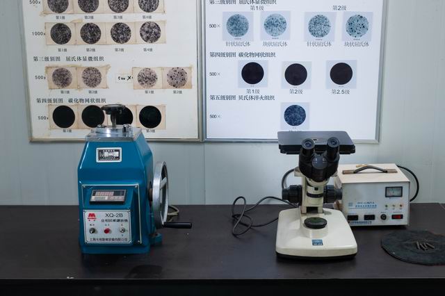 檢測(cè)設(shè)備 (20)